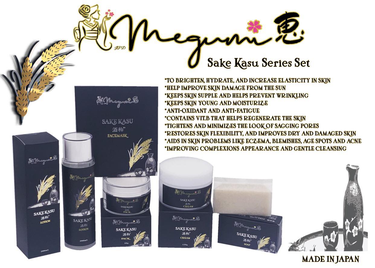 MEGUMI Sake Kasu Set - www.vanroonliving.com