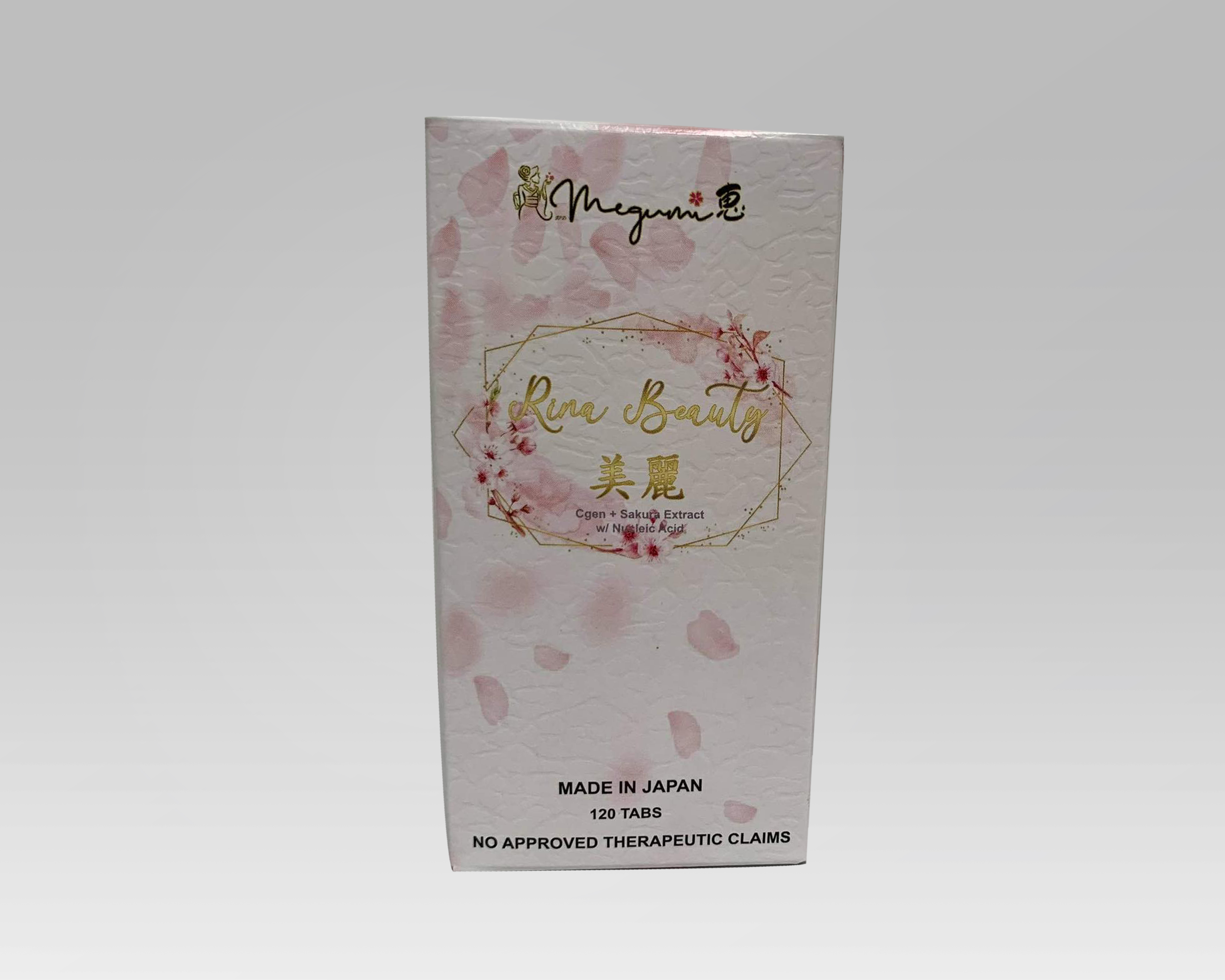 Rina Beauty Collagen – Megumi-JPD