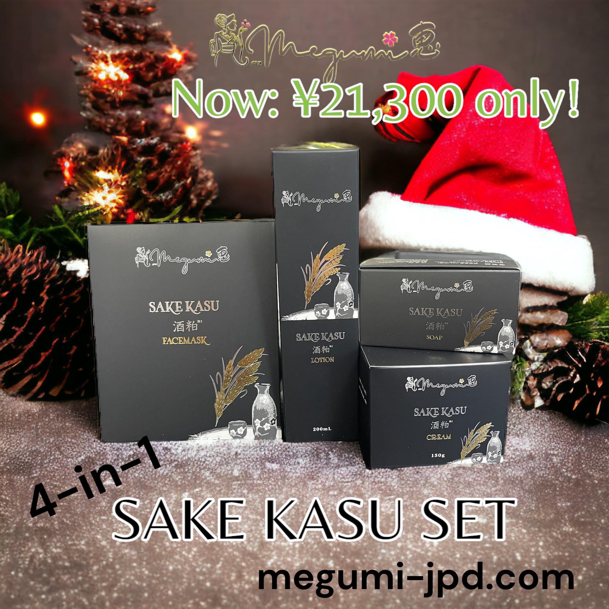 Sake Kasu Series Set