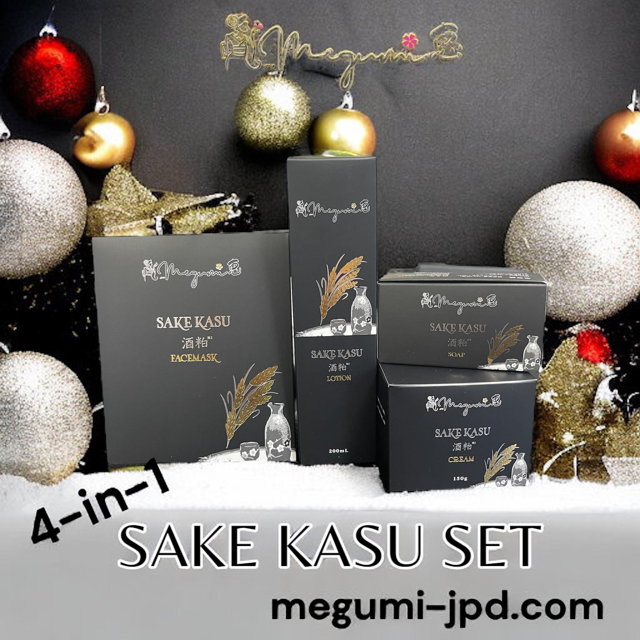 Sake Kasu Series Set