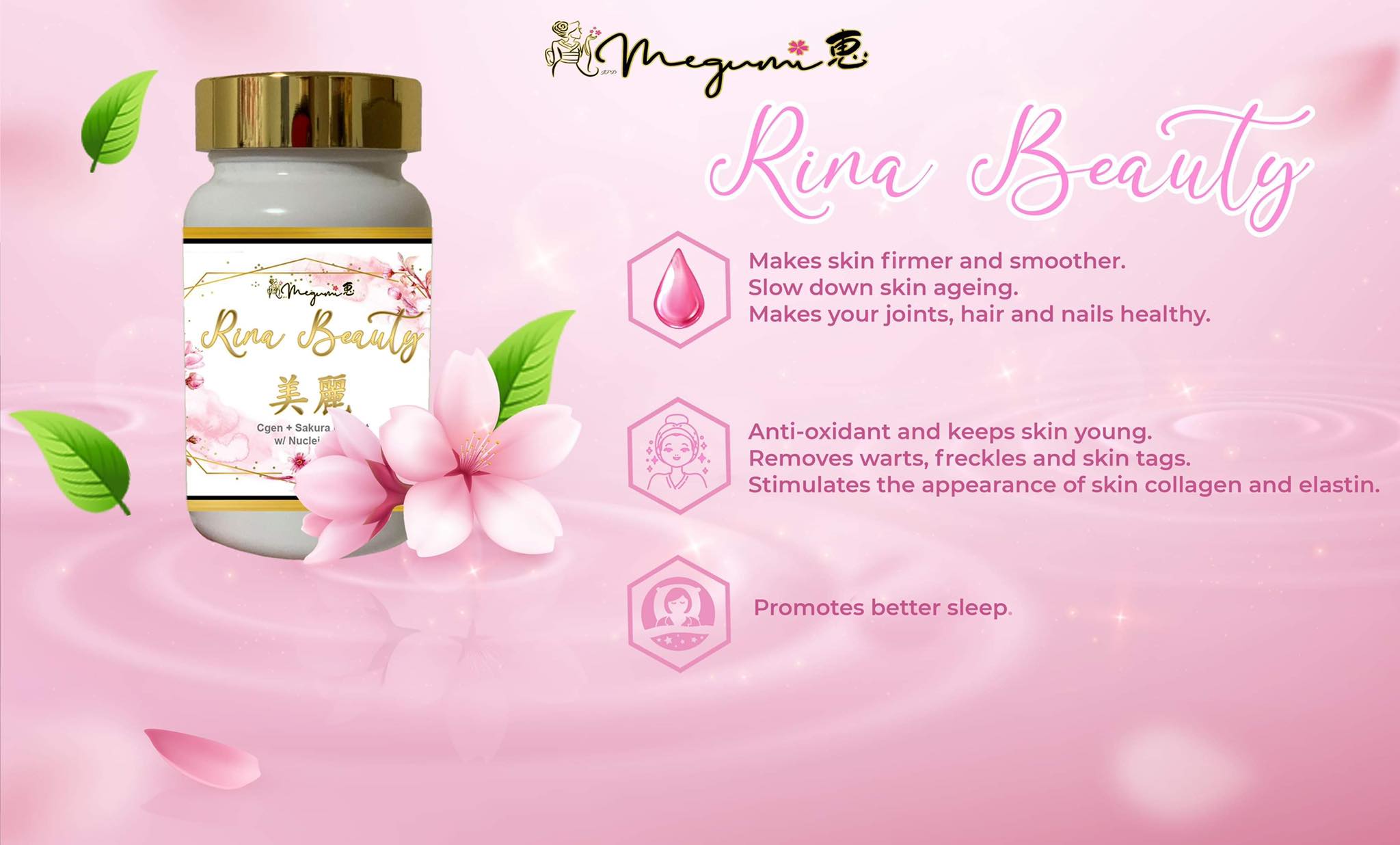 Rina Beauty Collagen