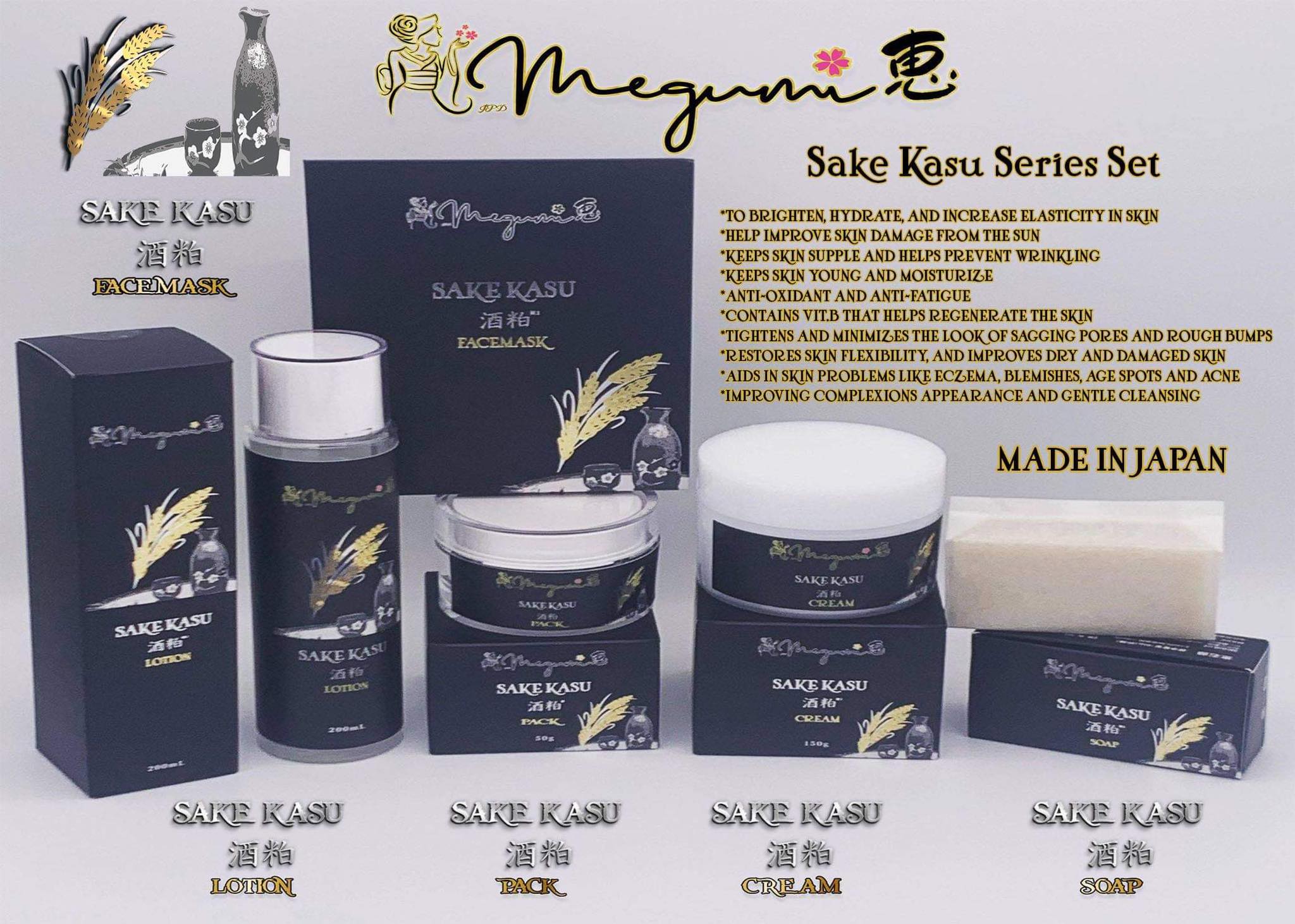 Sake Kasu Set and 3 Megumi Supplements