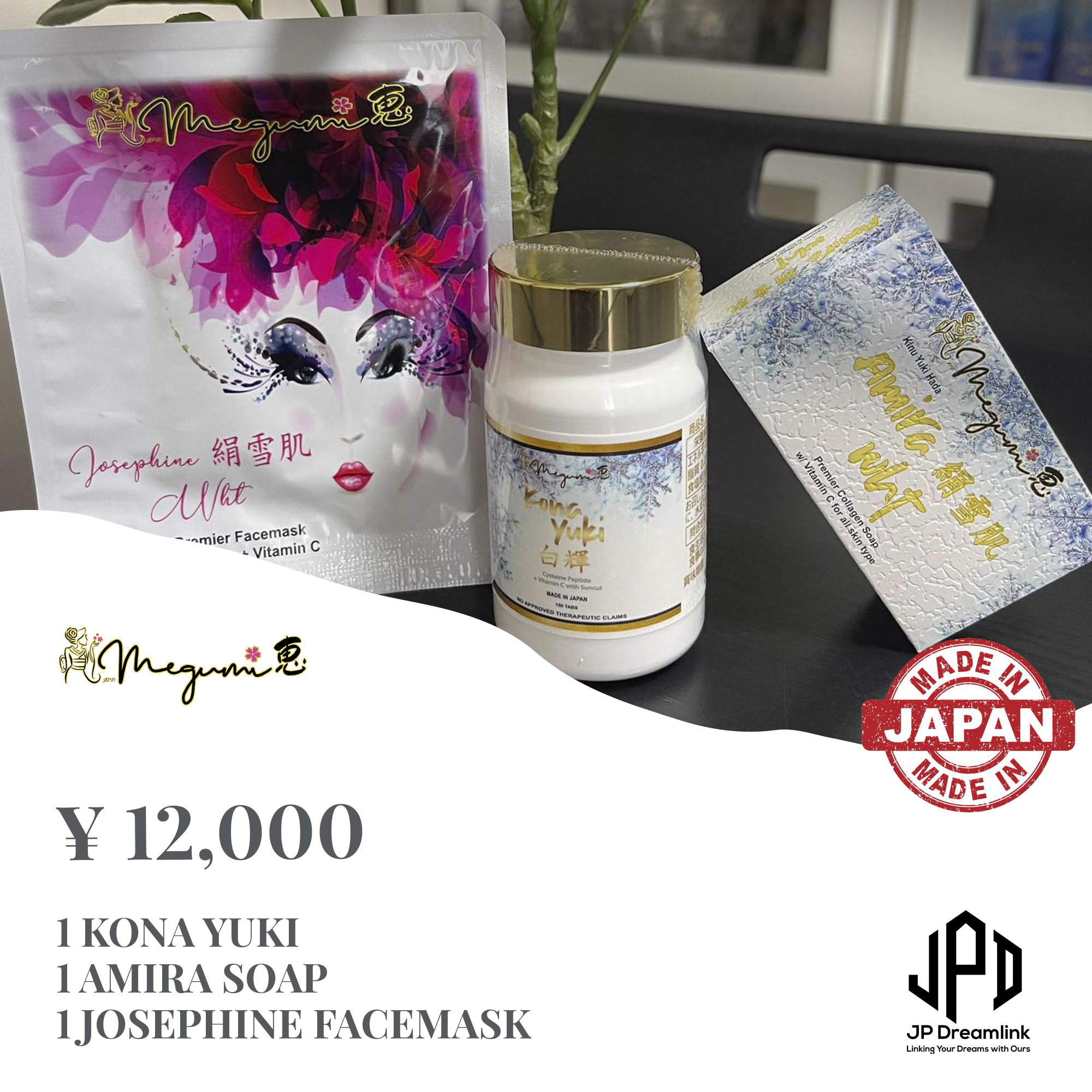 1 Kona Yuki/1 Amira Soap/1 Josephine Facemask