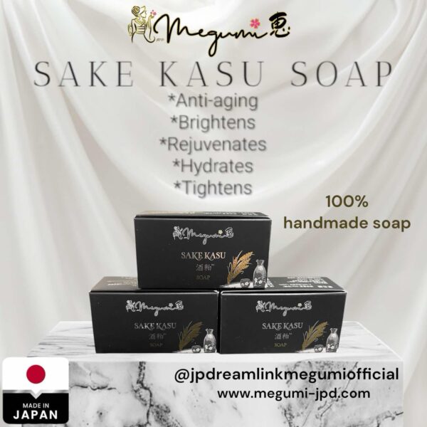 Rina Beauty Pack and NMN Haku Pack with Sake Kasu Soap - Image 3